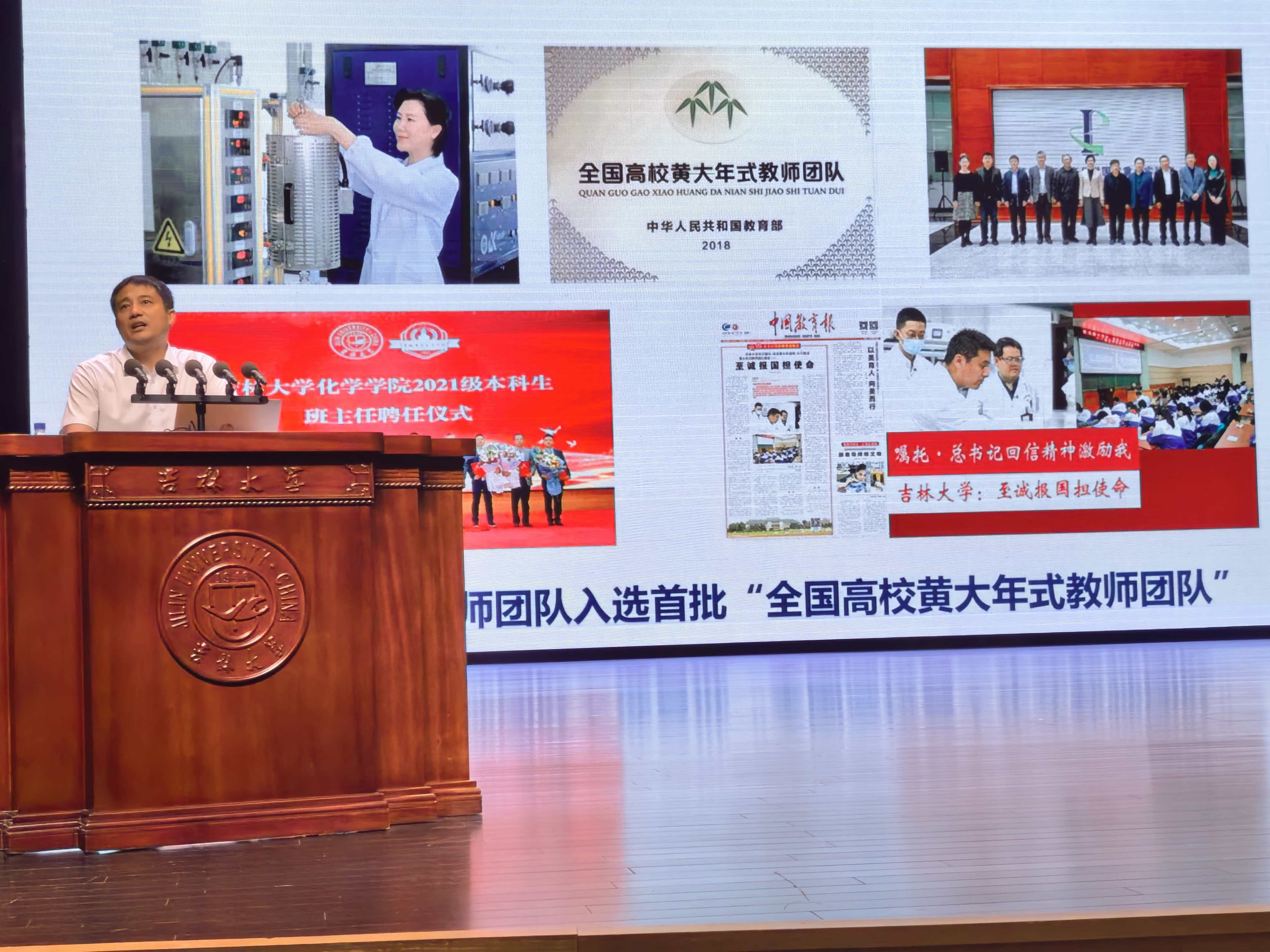 草榴社区
开展系列2025级研究生新生入学教育活动